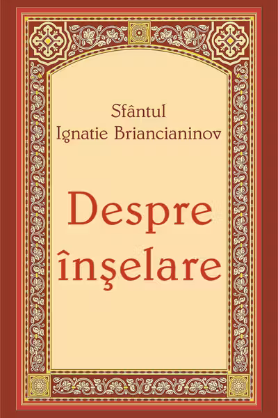 Despre înșelare