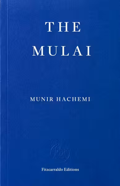 The Mulai