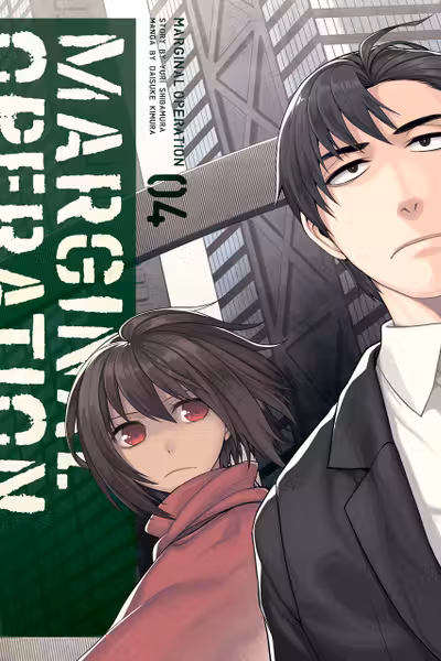 Marginal Operation - Volume 4