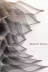 Kengo Kuma