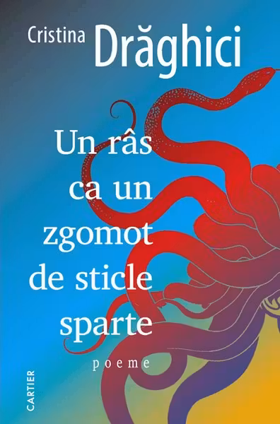 Un ras ca un zgomot de sticle sparte