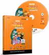 Muzzy vol.4 +CD