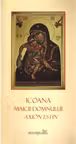 Icoana Maicii Domnului Axion Estin