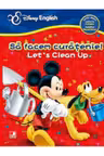 Disney English. Sa facem curatenie