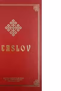 Ceaslov