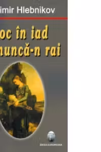 Joc in iad si munca-n rai