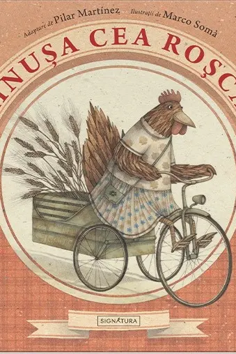 Gainusa cea roscata