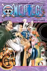 One Piece. Большой куш. Кн.7. Восстание