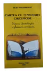 Cartea cu anecdote circumcise