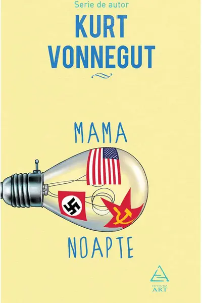 Mama Noapte