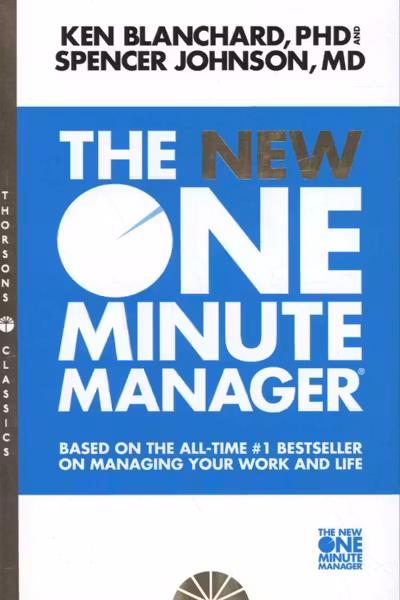 The New One Minute Manager