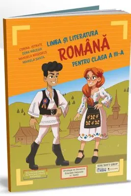Limba si literatura romana pentru clasa a 3-a
