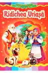 Ridichea uriasa