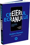 Creierul ecranului