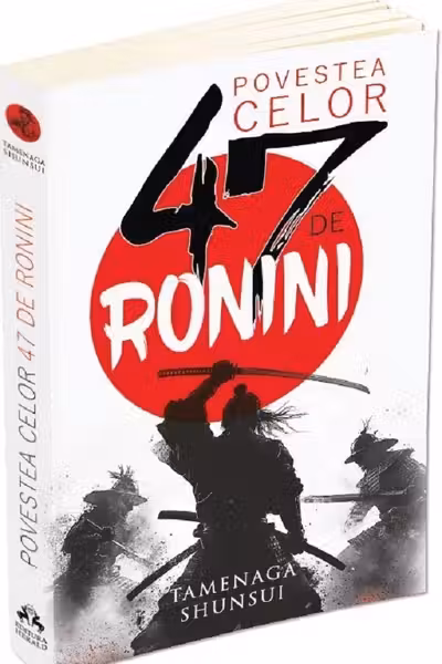 Povestea celor 47 de ronini