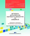 Metodica activitatilor instructiv-educative din gradinita