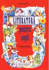 Literatura pentru copii. Clasa a IV-a
