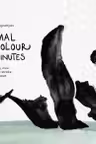 Animal Watercolour in 10 Minutes