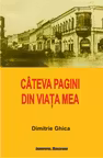 Câteva pagini din viața mea