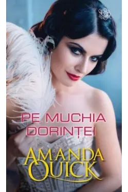 Lira. PE MUCHIA DORINTEI.