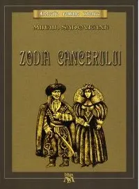 Zodia Cancerului