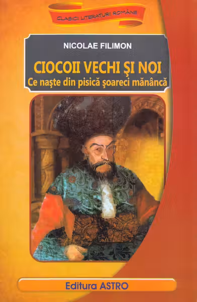 Ciocoii vechi și noi