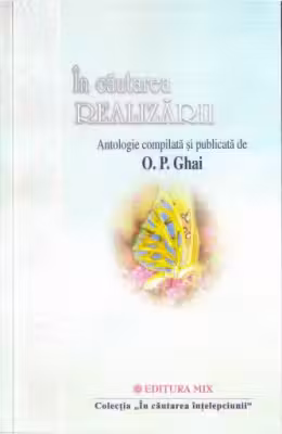 În căutarea realizării