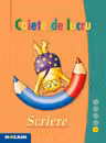 Scriere