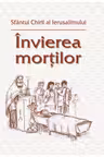 Învierea morților
