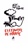 Elefantul de hartie