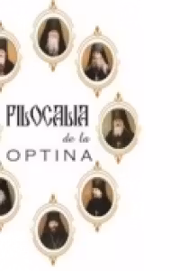 Filocalia de la Optina, Volumul 1