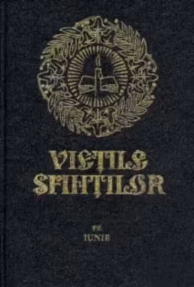 Viețile Sfinților pe Iunie