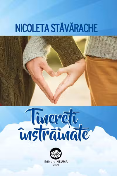 Tinereți înstrăinate