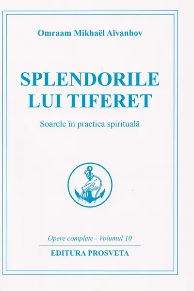 Splendorile lui Tiferet