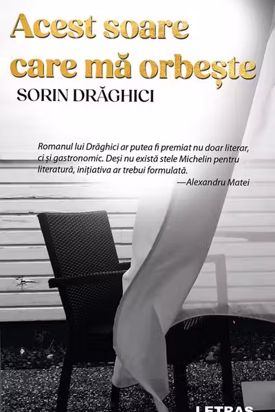 Acest soare care mă orbește