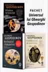 Pachet Universul lui Gheorghi Gospodinov