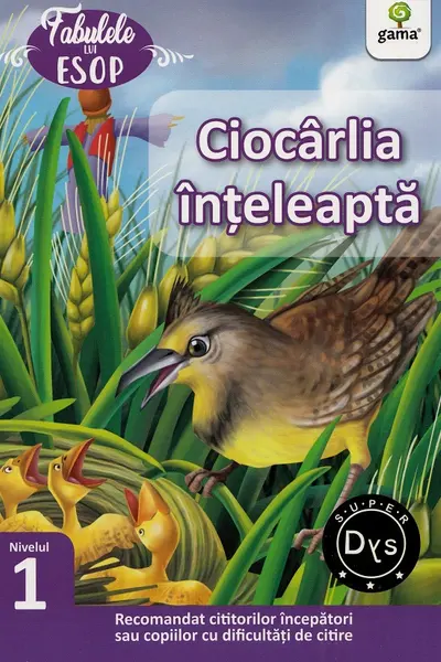 Ciocarlia inteleapta