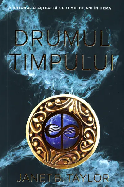 Drumul timpului