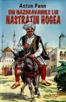 Din năzdrăvăniile lui Nastratin Hogea