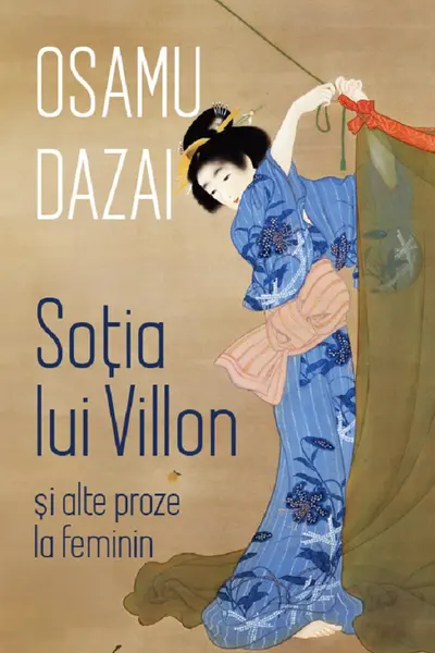 Sotia lui Villon