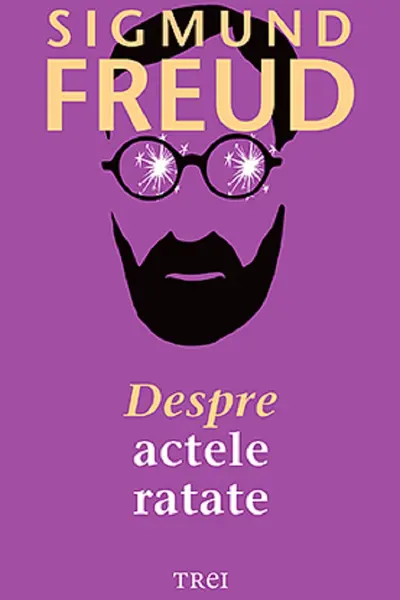 Despre actele ratate