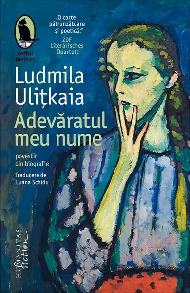 Adevaratul meu nume