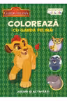 Garda felina. Coloreaza cu garda felina! Aventuri in culori