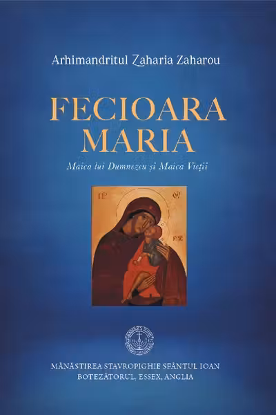 Fecioara Maria