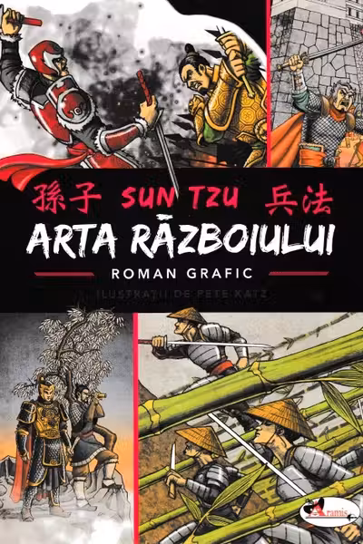 Arta războiului. Roman grafic
