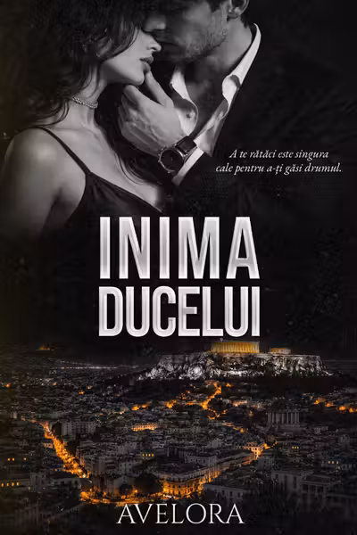 Inima Ducelui