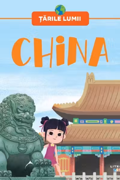 TARILE LUMII. CHINA