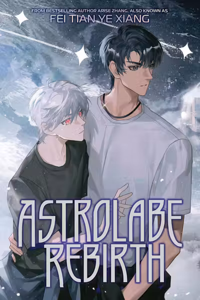 Astrolabe Rebirth (Novel)