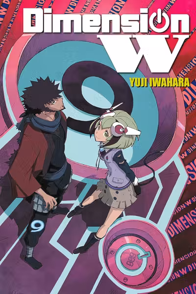 Dimension W - Volume 9