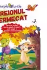 CREIONUL FERMECAT